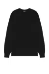 Zegna Cashmere And Silk Sweater In Black