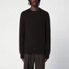 ZEGNA ZEGNA OASI DARK BROWN JUMPER