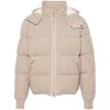 Zegna Oasi Jacket In Beige