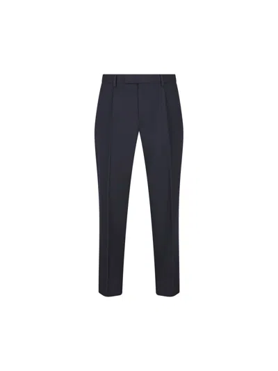 Zegna Trousers In Black