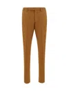 Zegna Cotton-wool Tailored Trousers In Beige Medio Unito