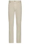 ZEGNA PURE COTTON PANTS
