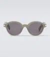 Zegna Round Sunglasses In Grey