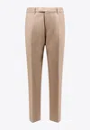 Zegna Skinny Jeans In Beige