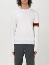 Zegna White Stripe Sweatshirt In Weiss