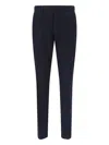 ZEGNA ZEGNA TROUSERS