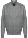 Zegna Wool Bomber Jacket In Grey