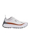 Zegna X Norda Low-top Running Sneakers In White