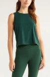 Zella Breathe Active Tank