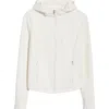 Zella Cozy Tech Zip Hooded Jacket In White