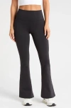 Zella Flex High Waist Flare Leg Pants In Black