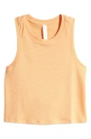 Zella Girl Kids' Tie Back Tank In Coral Beads