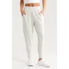 Zella High Waist Ultrasoft Knit Joggers In White