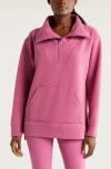Zella Kickback Ottoman Tunic In Pink Violet