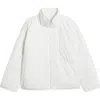 Zella Quilted Packable Jacket In Ivory Cloud