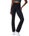Zenana Booty Boost Yoga Flare Pants In Very Black In Black