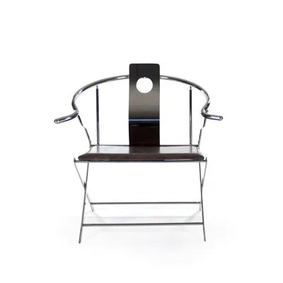 Zentique 31.5" Wide Armchair In Brown