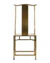 Zentique Avent Side Chair In Brown