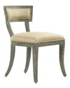 Zentique Ayer Side Chair