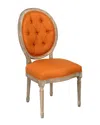 Zentique Medallion Side Chair