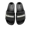 Zenzee Women's White / Black Hakuna Matata Slide Sandals In White/black