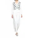 Zero Degree Celsius Print Woven Mix Cardigan In Ivory/ Blue Combo