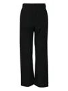 Zero + Maria Cornejo Eko Elasticated-waist Trousers In Black