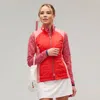 Zero Restriction Tess Vest In Spark