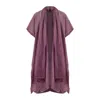 Zhenabia Women's Pink / Purple Shawl Kimono Cherry Red Unisex Hooded Kimono In Multi