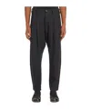 Ziggy Chen Tailored Trousers In Black