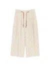 Ziggy Chen Checkered Drawstring Trousers In Neutral