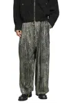 Ziggy Chen Digital Print Drawstring Trousers In Multi