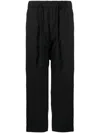 Ziggy Chen Drop-crotch Drawstring Cropped Trousers In Black