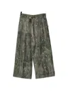 Ziggy Chen Digital Print Drawstring Trousers In Gray