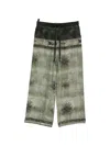 Ziggy Chen Patterned Drawstring Trousers In Green