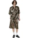 Ziggy Chen Printed Shirt