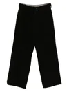 Ziggy Chen Textured Trousers In Black