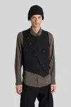 Ziggy Chen Asymmetric Waistcoat In Black
