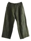 Ziggy Chen Wide-leg Trousers In Green