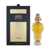 Zimaya Ladies Infrad Luxe Edp Spray 3.4 oz Fragrances 6290171074861