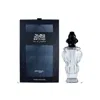 Zimaya Men's Infrad Noir Edp Spray 3.4 oz Fragrances 6290171074878