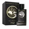 Zimaya Men's Reverie Aqua Edp Spray 3.4 oz Fragrances 6290171075684
