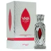 Zimaya Unisex Al Maha Silver Perfume Oil 0.67 oz Fragrances 6290171075417