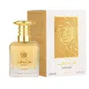 Zimaya Unisex Mazaaj Edp Spray 3.4 oz Fragrances 6290171074052