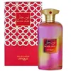 Zimaya Unisex Noor Jazz Edp 3.4 oz Fragrances 6290171074458