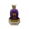 Zimaya Unisex Rabab Gems Edp Spray 3.38 oz Fragrances 6290171071020 In Pink