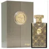 Zimaya Unisex Siada Nova Edp Spray 3.4 oz Fragrances 6290171075998