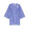 Zimmermann Maxine Guipure Lace Mini Dress In Multicolor