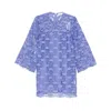Zimmermann Maxine Guipure Lace Mini Dress In Purple