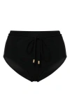 Zimmermann Black Halliday High-waisted Bikini In Black